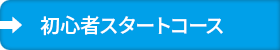 鿴ԥϤ